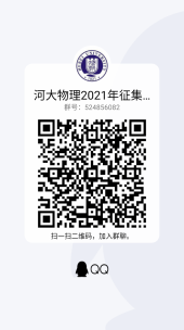 //hdcms.51eatmelon.org/_vsl/38D2D042AD3E95E809DED05477E1F586/D7980CAB/487C